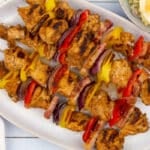 Pork Kabobs recipe